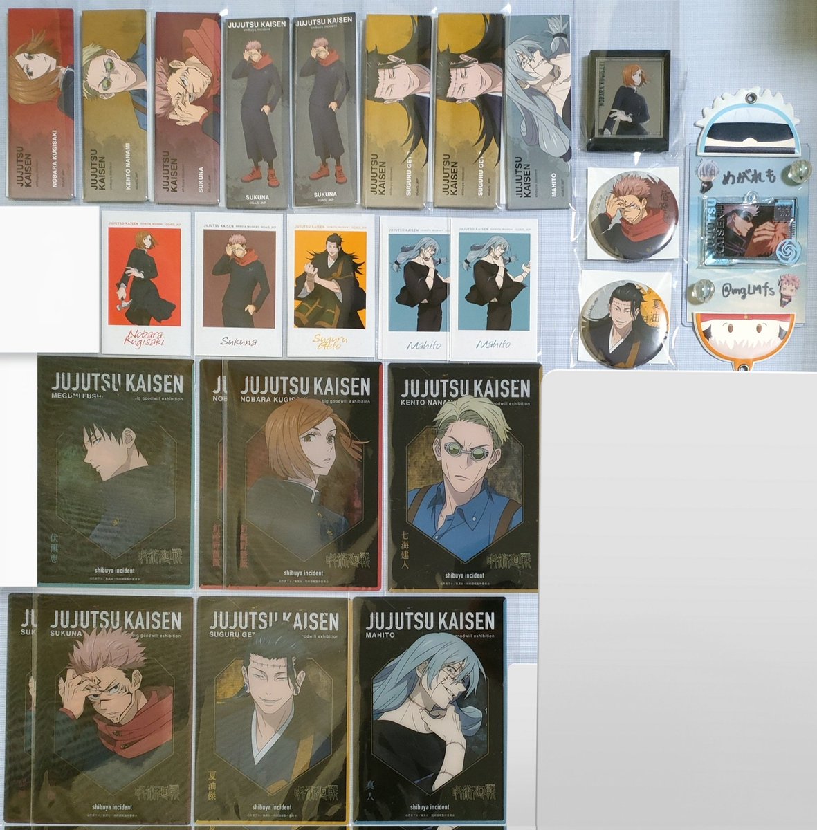 めがれも tweet media