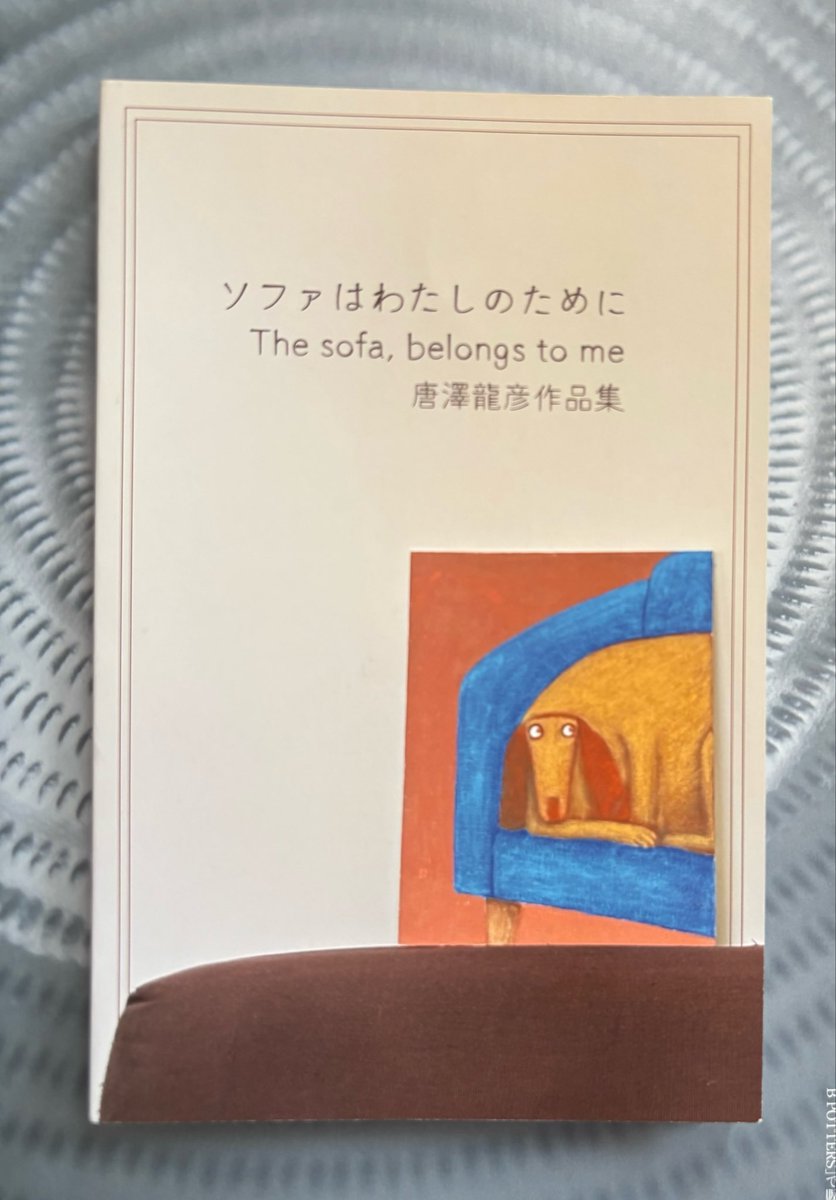 佐藤yuupopic🎙️5/18(月) 「silent poet」vol.3@柴崎mod tweet media