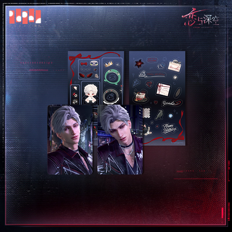 shandianGO's tweet photo. [PRE-ORDER] Love and Deepspace - 2026 Sylus Birthday Merch

🛒 ORDER HERE: https://t.co/5TniDfxPEX...
📅 Deadline: Apr 24, 2026
⚡ New joiners: Please register before ordering!

#LADS #LoveandDeepsace #Sylus #HBDSylus https://t.co/83uk1YrFSm