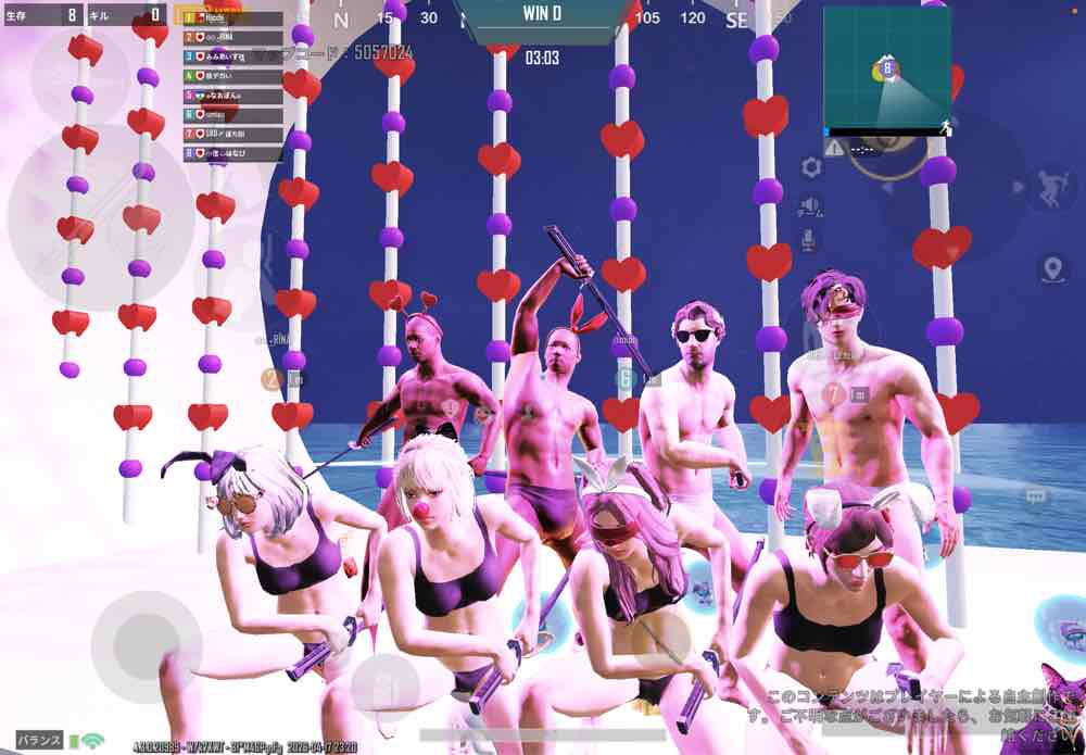 ぼた餅 tweet media