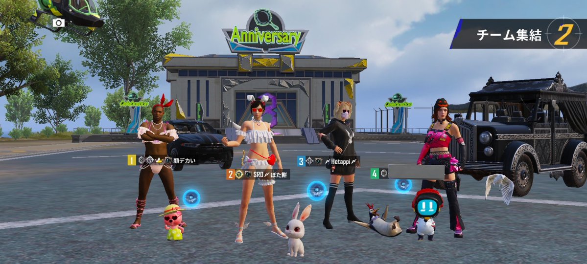 ぼた餅 tweet media