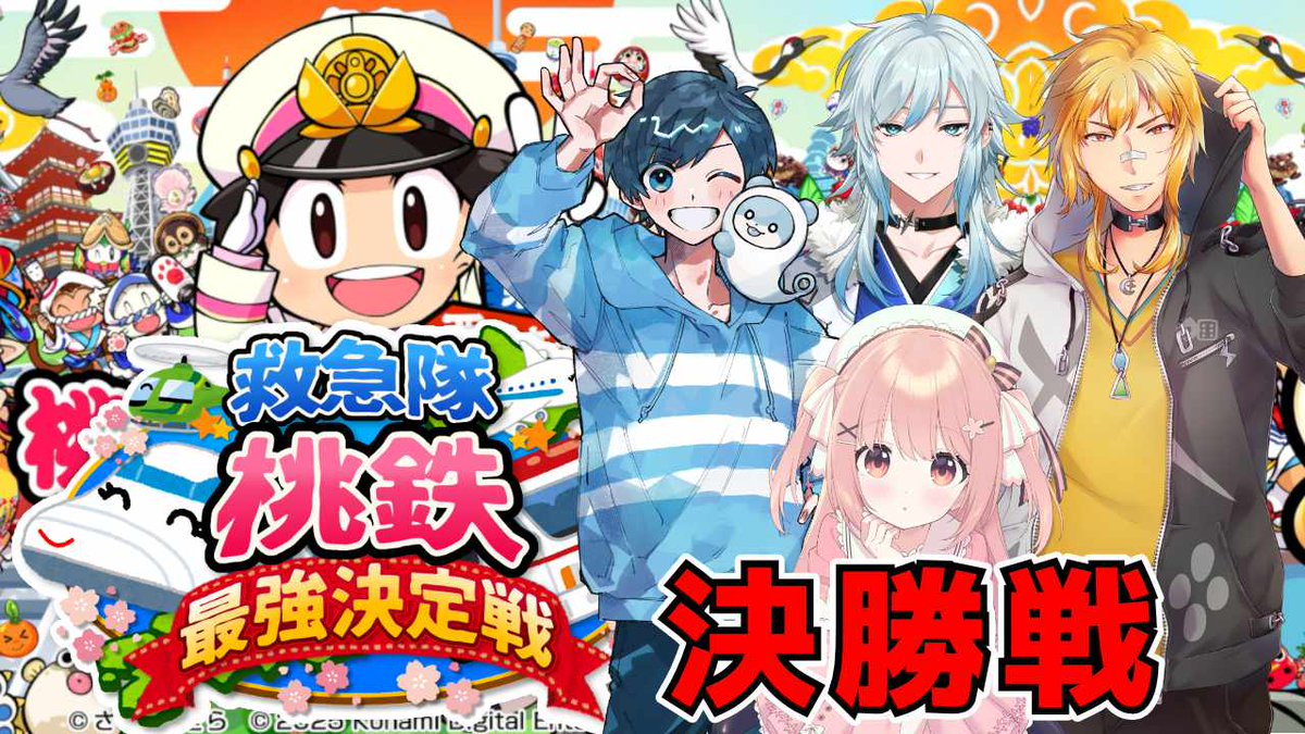 空衣御侍🦁⚔E36/メルティーノア tweet media