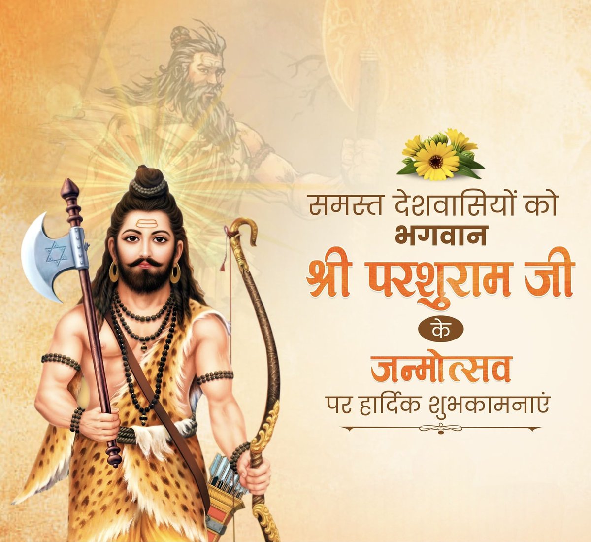 Naveen Kumar Pandey tweet media