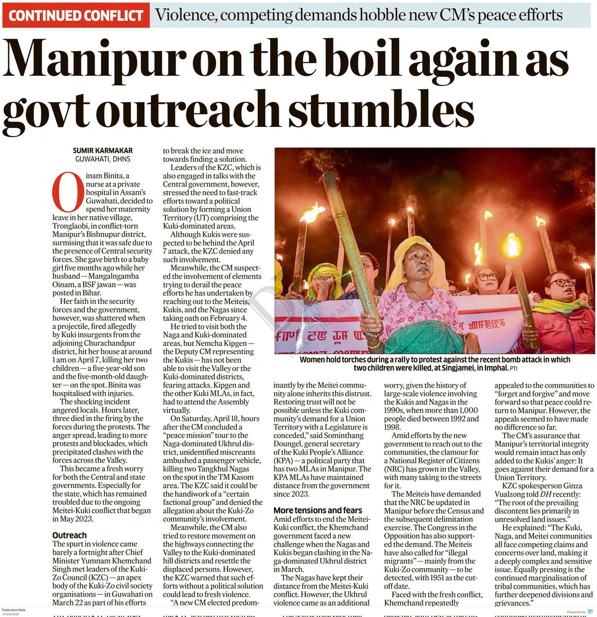 Sumir Karmakar tweet media