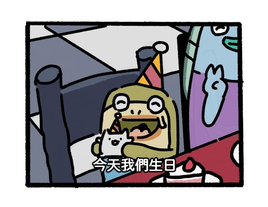 toko tweet media