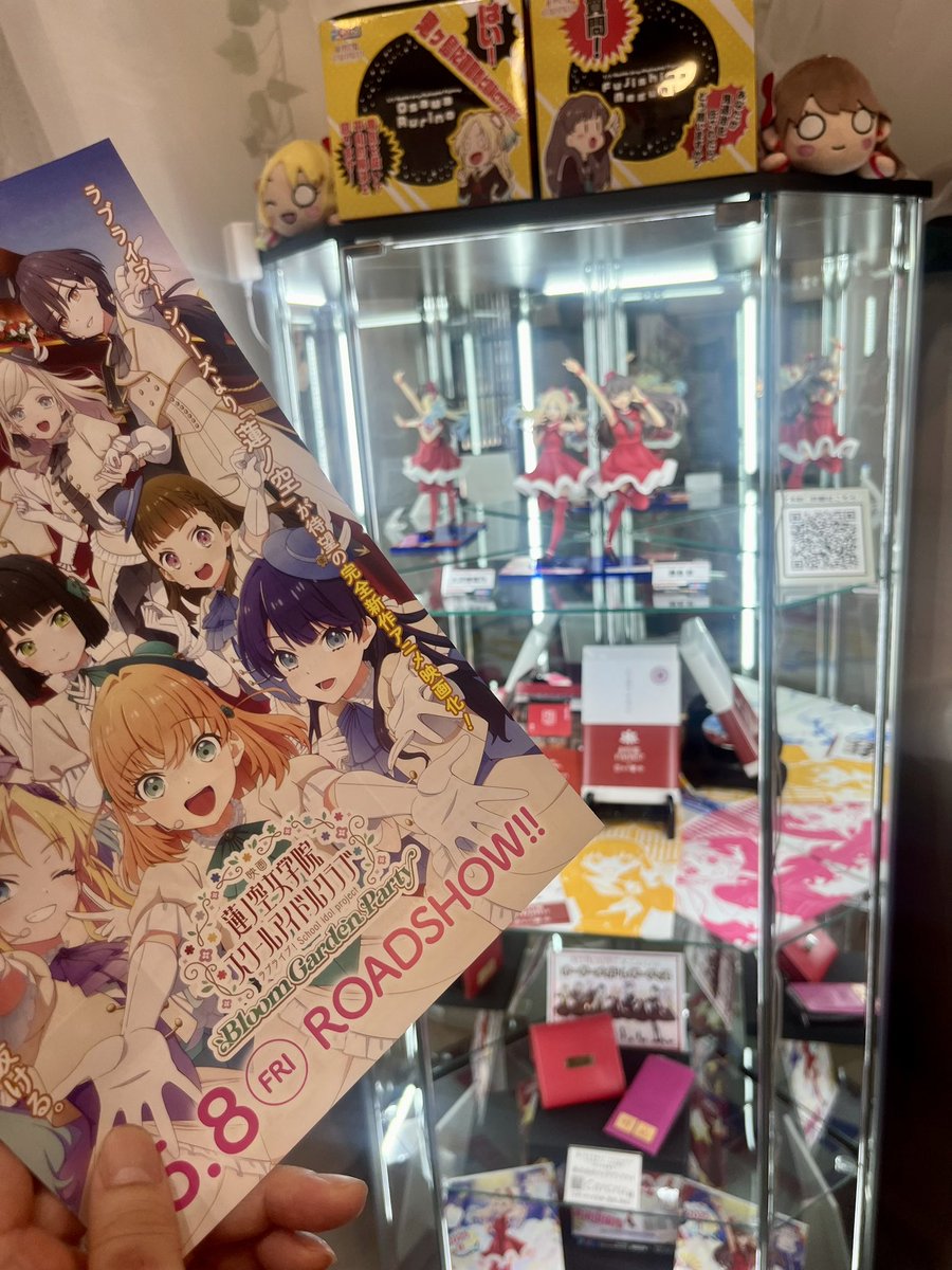 曜誕後の週末ってことで沼津に行くかと思いきや金沢に向かっておる🚗💨

ポムとのコラボは需要ありそうだなぁ😏