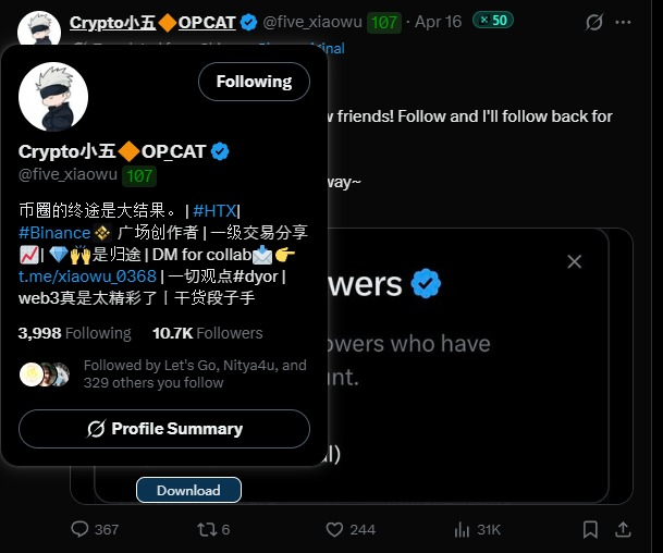 MewMew 💟 tweet media