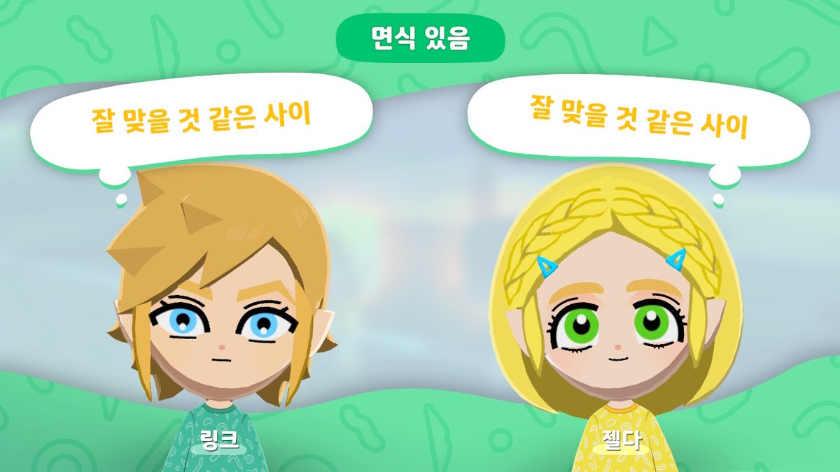 💥게임하는 두두링💥 tweet media