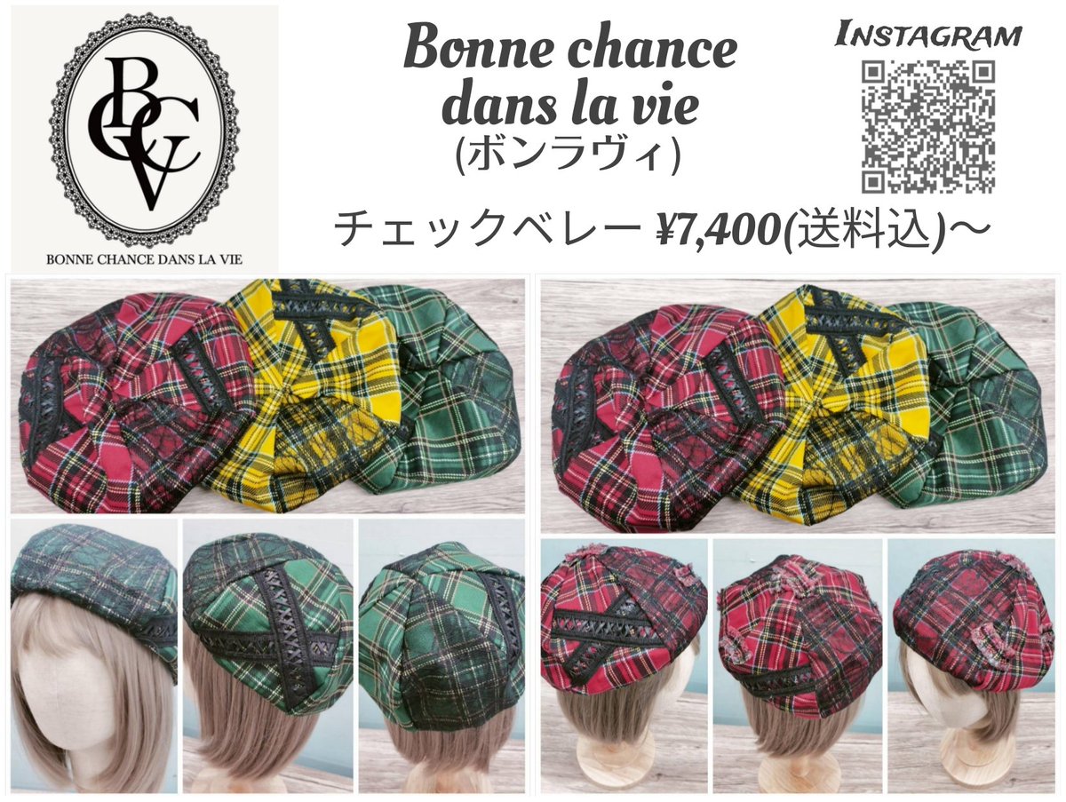 【𝘾𝙍𝙔𝙋𝙊𝙋】 tweet media