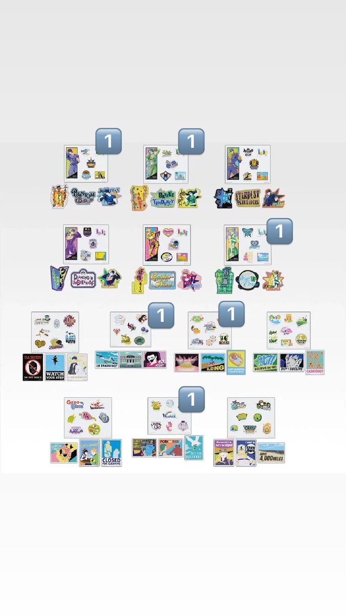 ぎょどっく@交換垢💔 tweet media