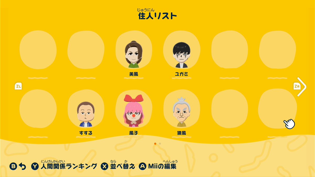 麦亭 tweet media