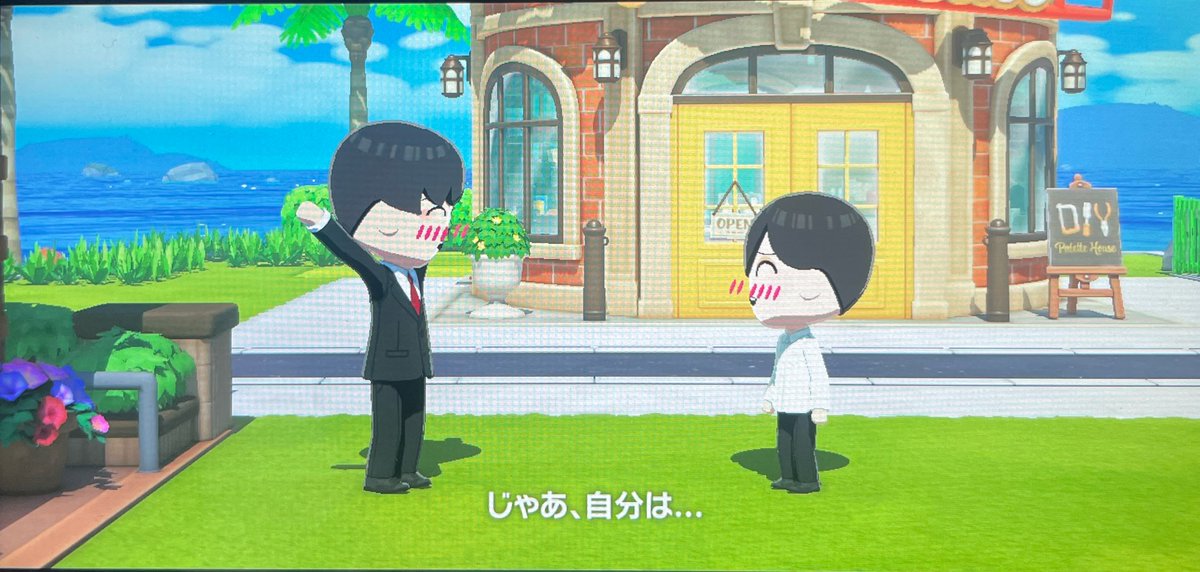 たけのこ!! tweet media