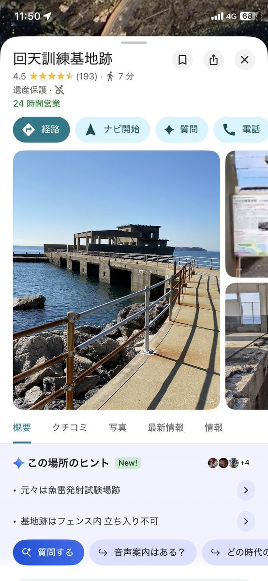 KAN(ピンソPS91） tweet media