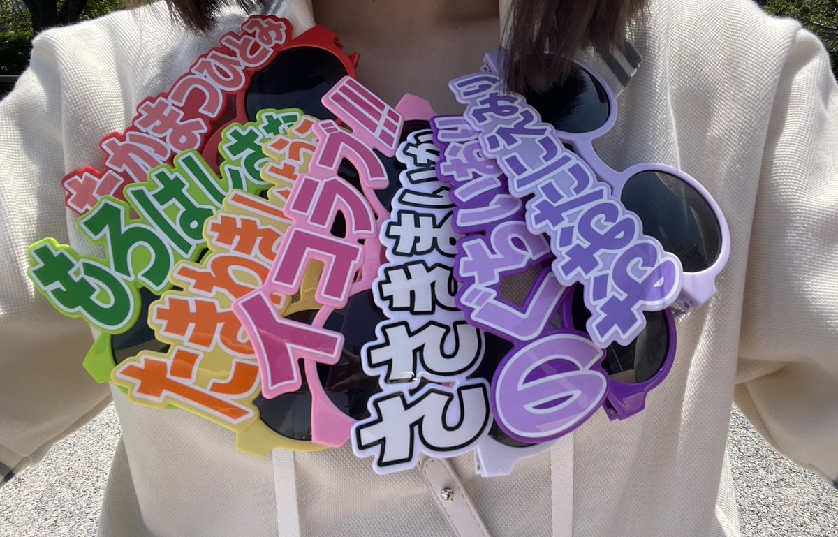 ゆづき🐟 tweet media