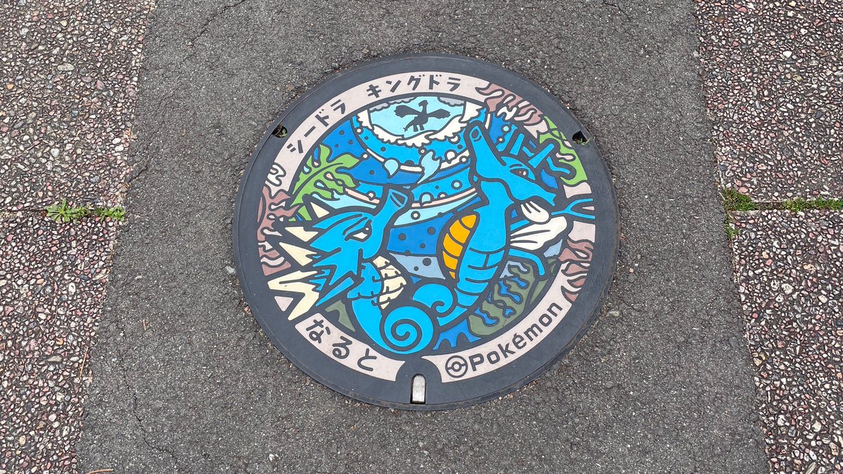 よもぎ tweet media