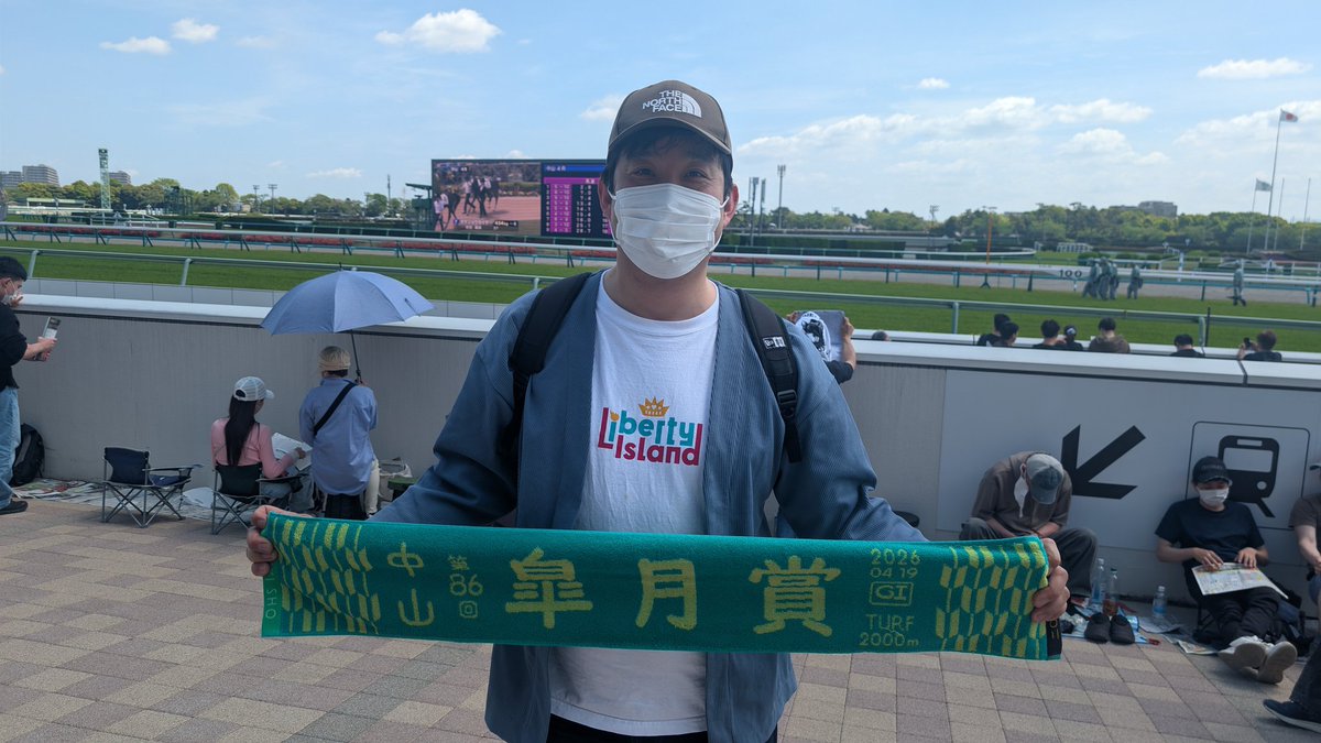 ハッシュマッシュ tweet media
