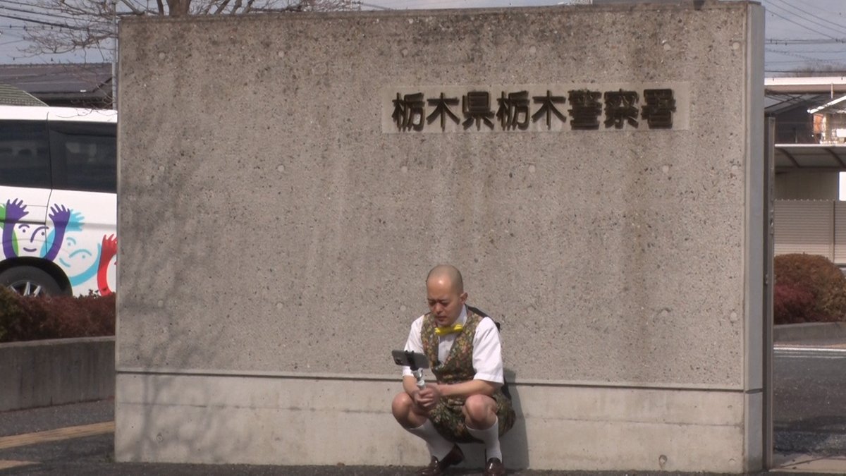 テレ東 tweet media