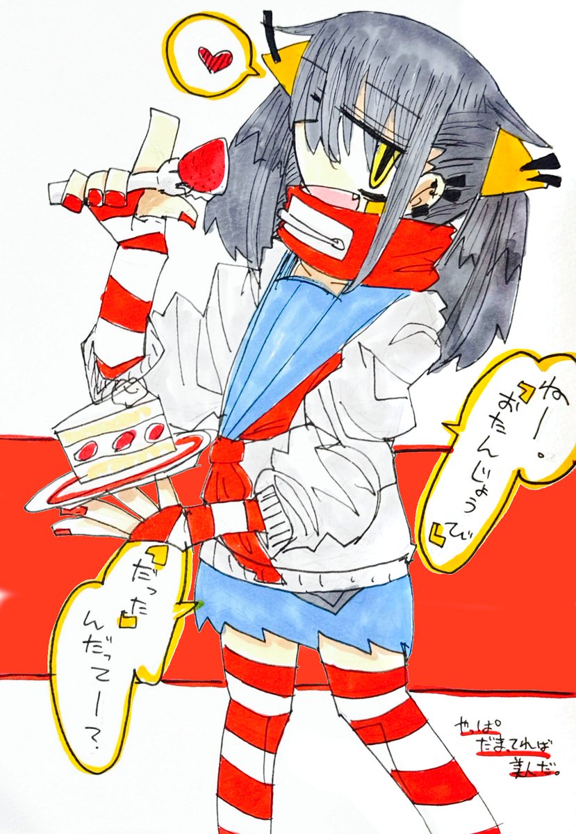 windnill's tweet photo. 2026年第１四半期アソートパック！ #今月のギル子 （今月分は含まれていない） https://t.co/F1Qlhb5XxH