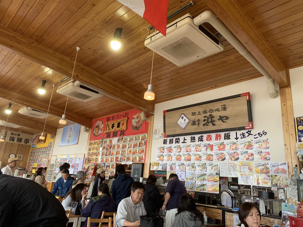 高杉奈緒子NAOKO TAKASUGI聴覚障害者オートバイロードレーサー tweet media