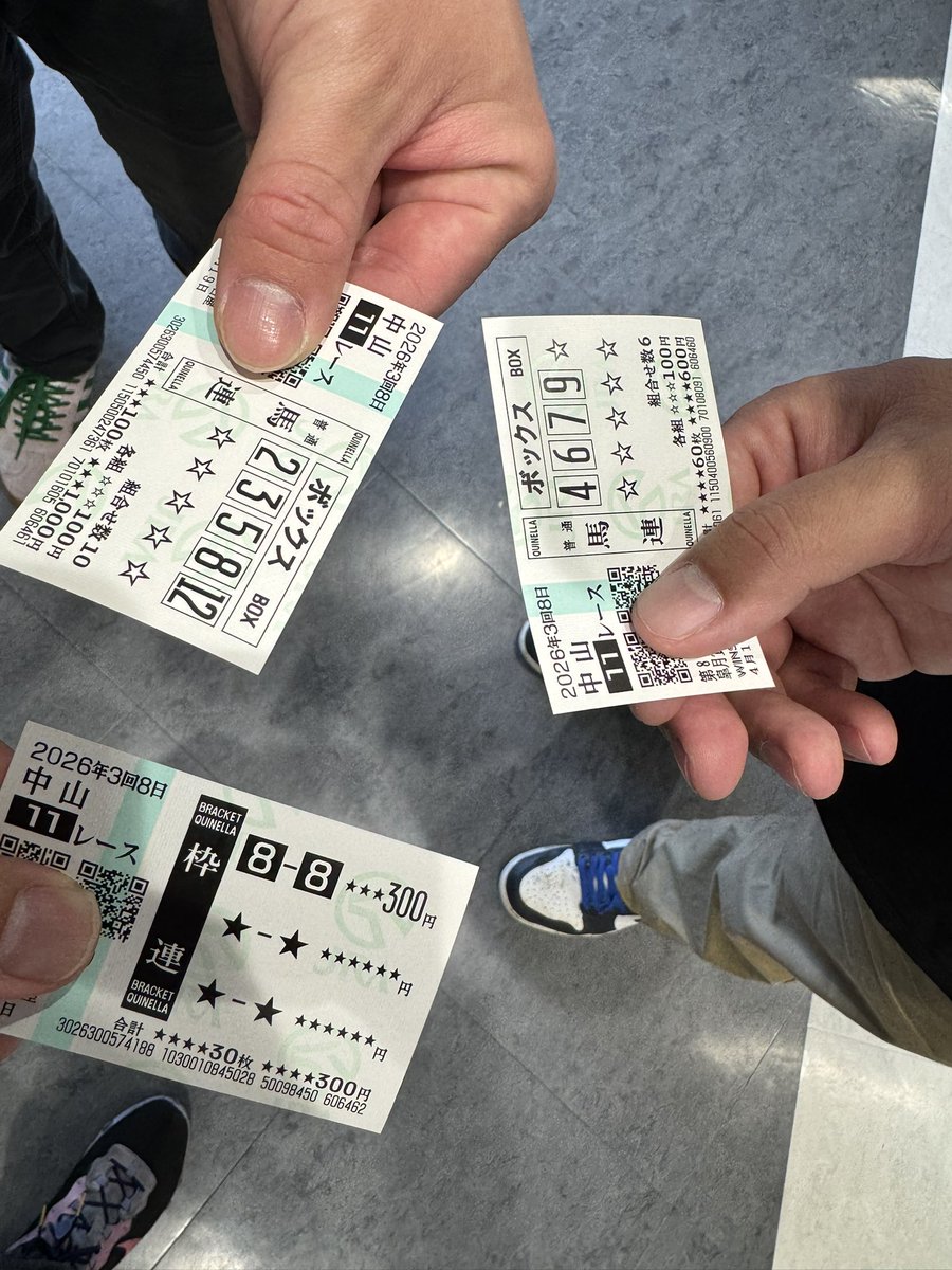 紫咲来(むらさく)💋🐶💜 tweet media