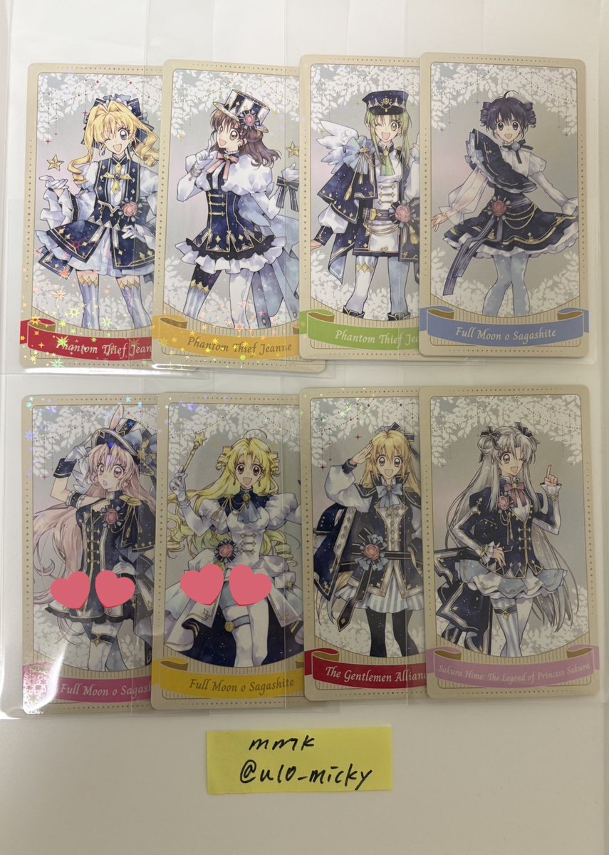 nochi🐥 tweet media