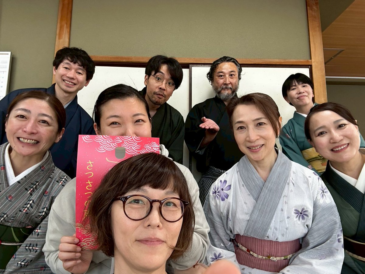 聖天通劇場 tweet media