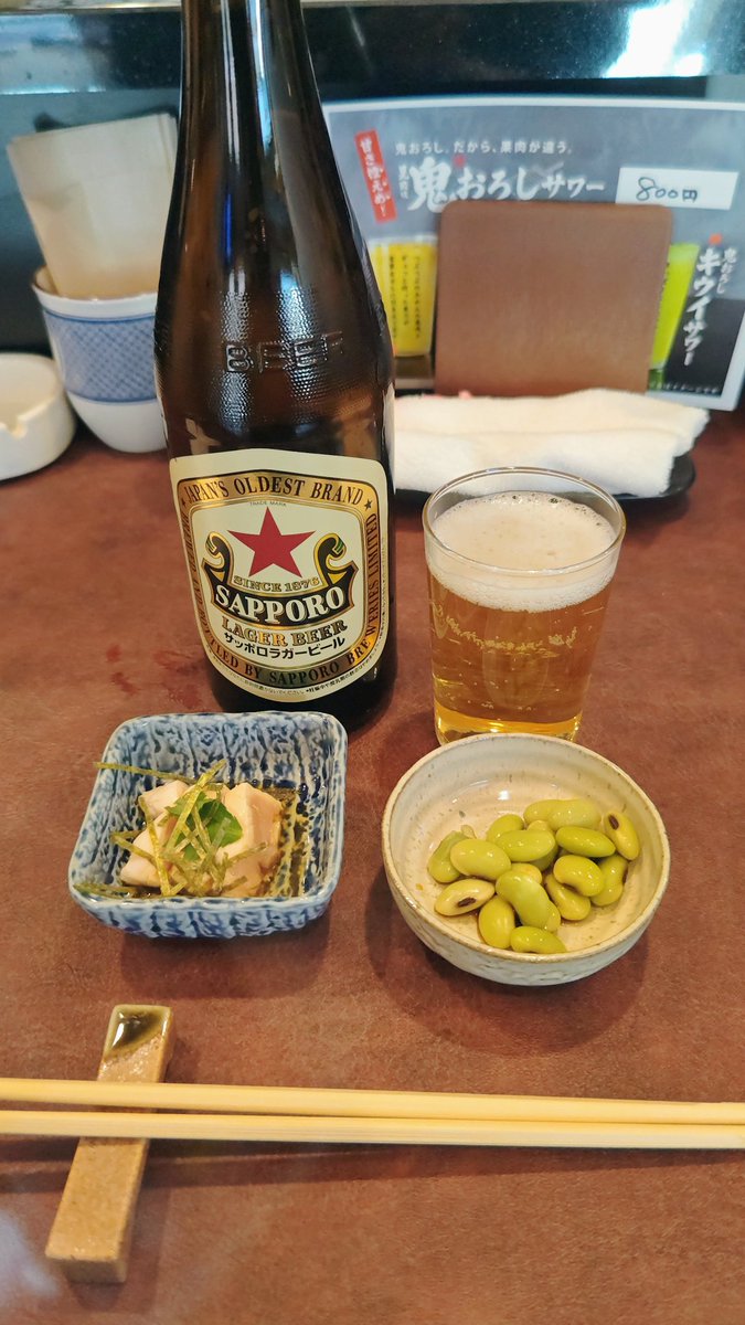 404 not found tweet media