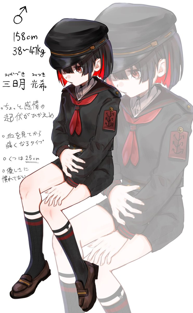 瓦礫🗿 tweet media