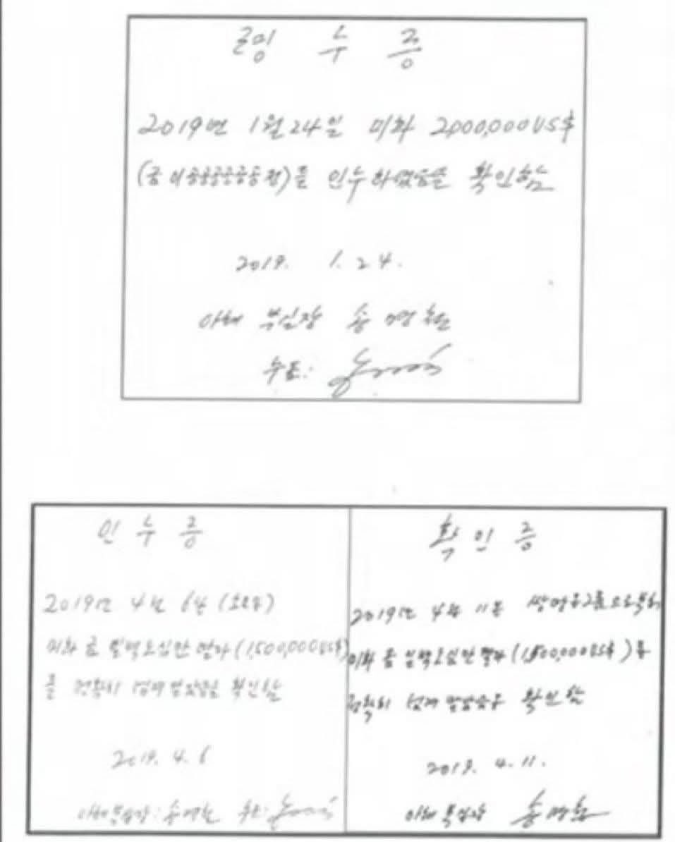 백광현 tweet media