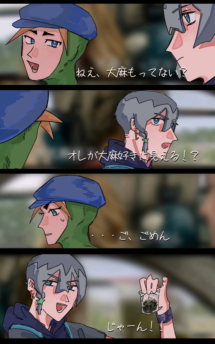 ヒメジョオン tweet media