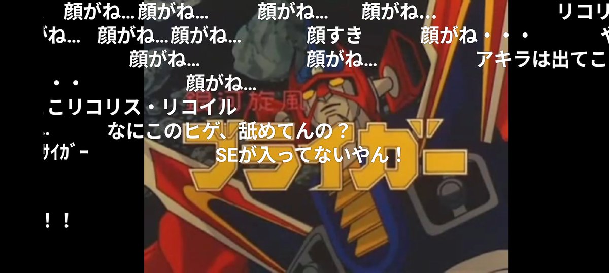 ヅJヅJヅJヅJ tweet media