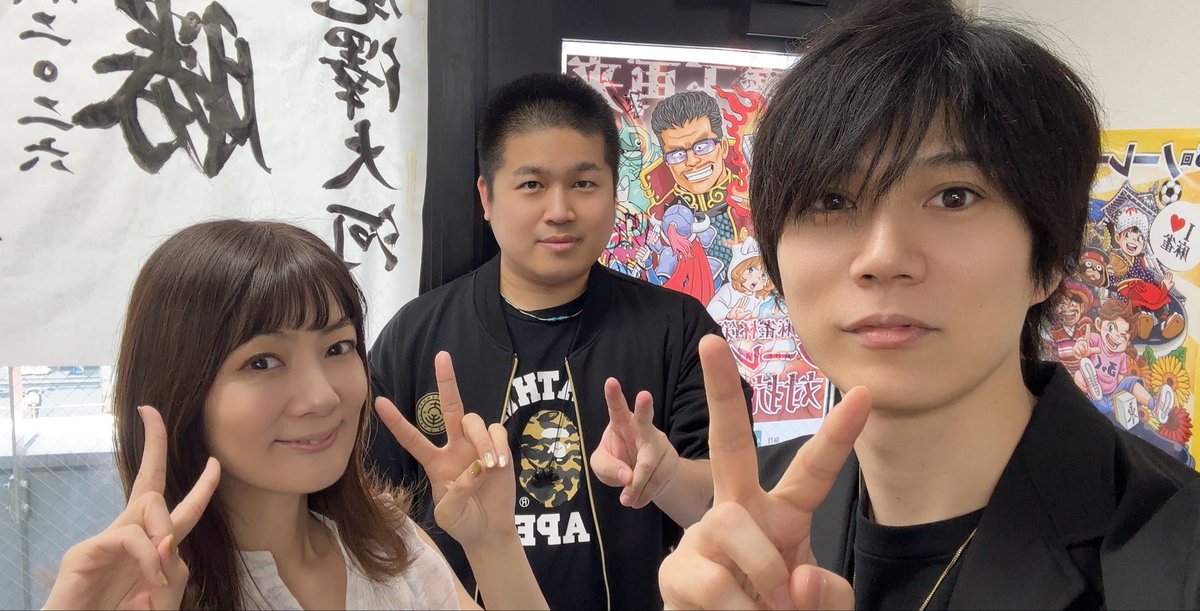 今日もよろしくねー❣️