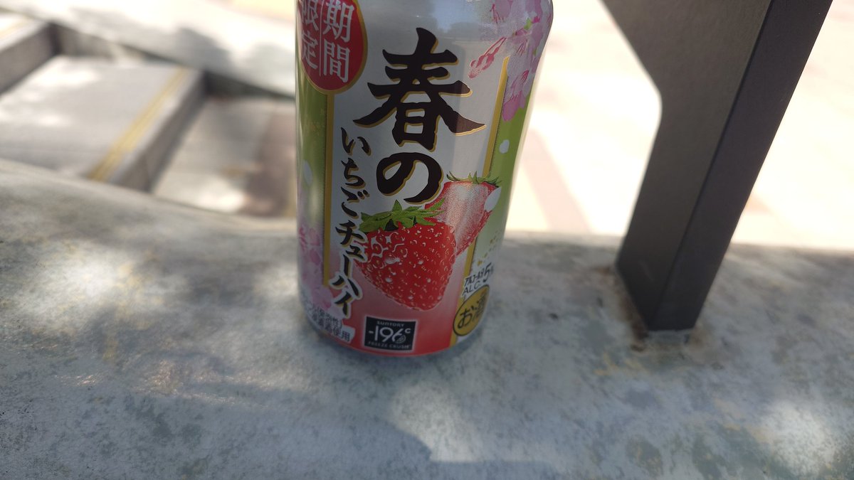 だださん tweet media