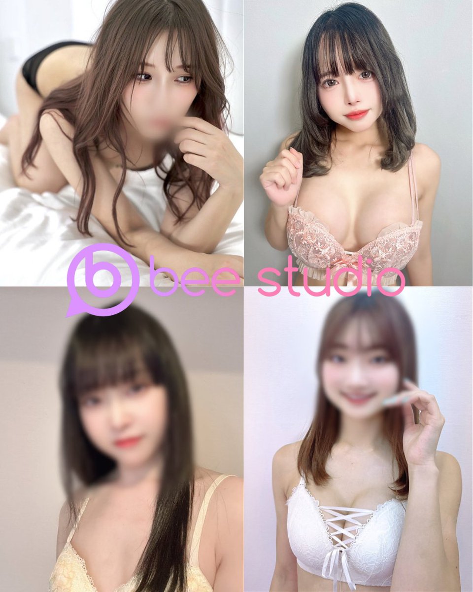 bee studio｜東京・神田 撮影会公式｜日本一の撮影会文化へ tweet media