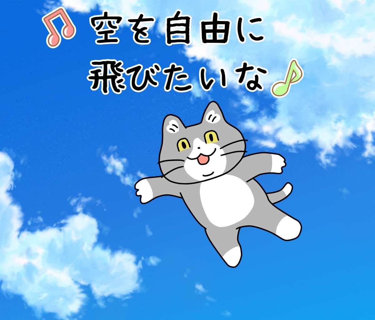 st_saidhingu's tweet photo. 今日も一日 https://t.co/ZI5W3UOkMA