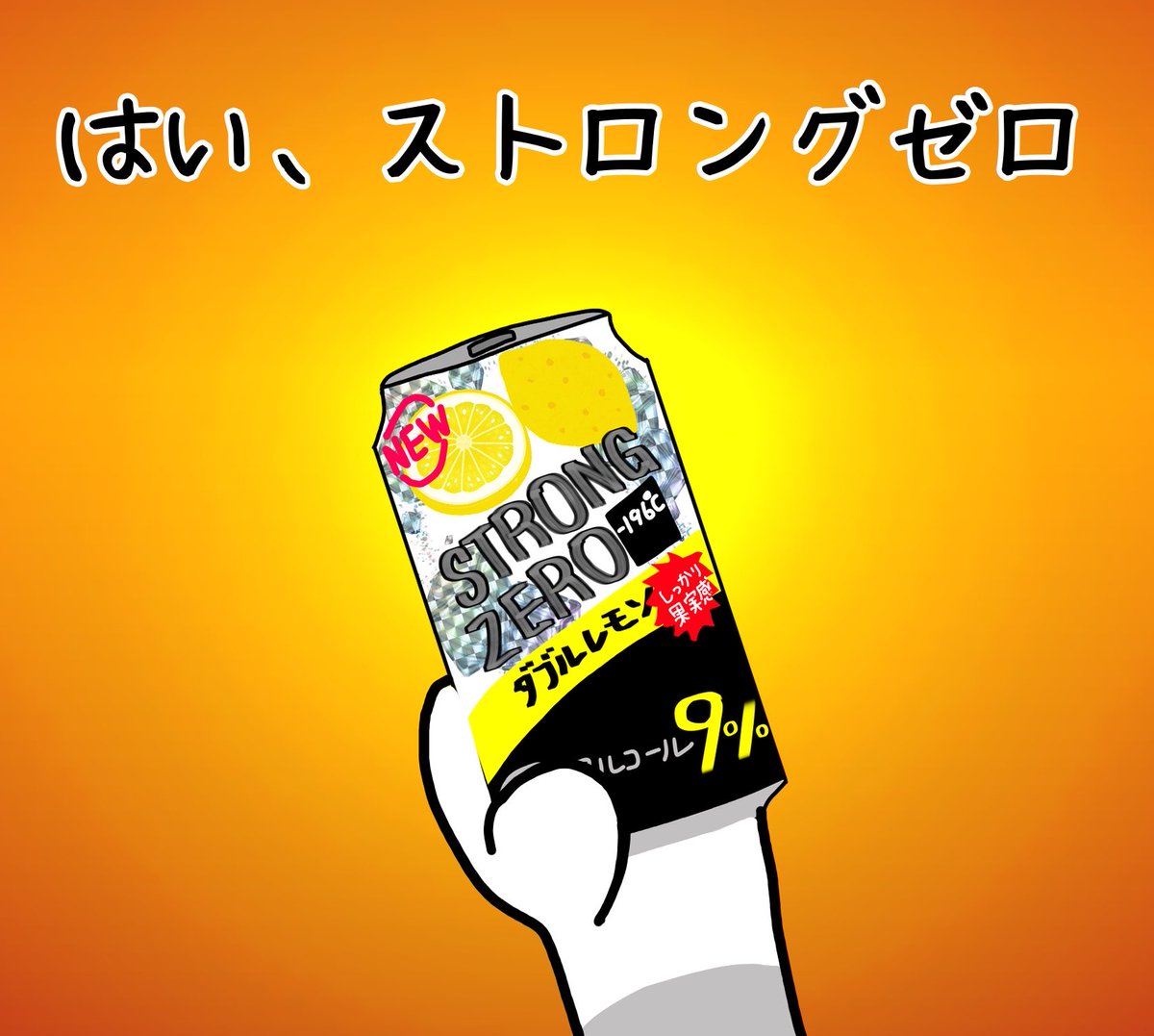 st_saidhingu's tweet photo. 今日も一日 https://t.co/ZI5W3UOkMA