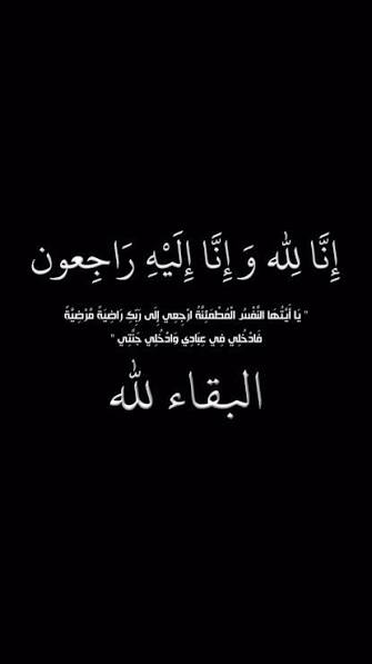 اشرف tweet media