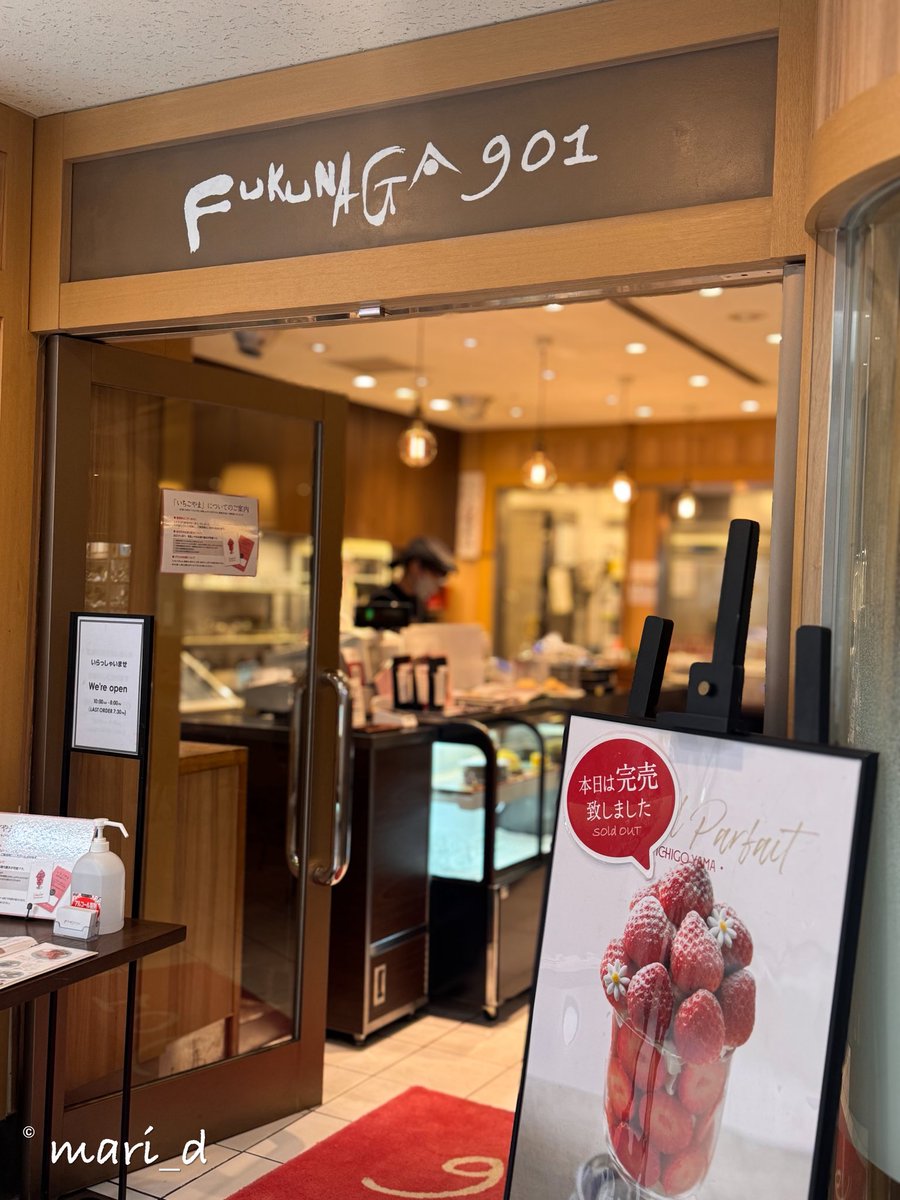 まりどあら tweet media