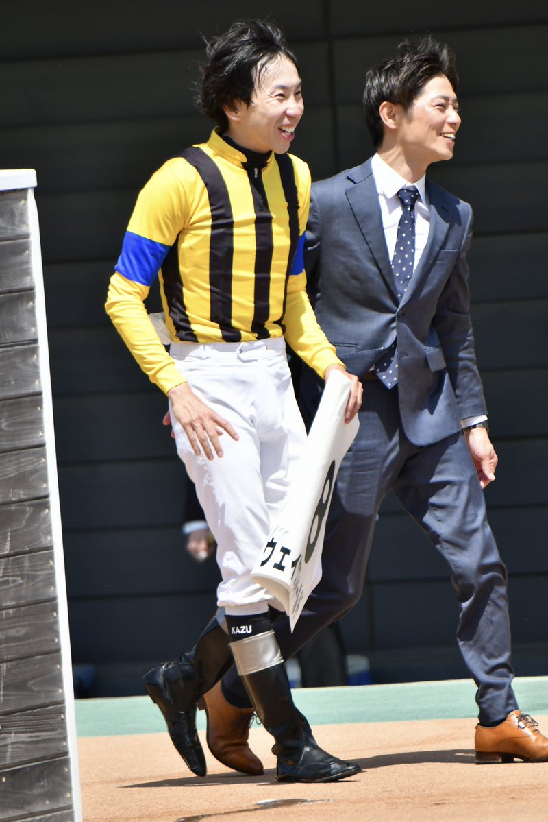 手羽先 tweet media