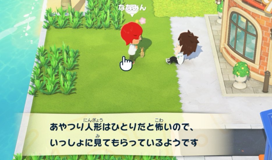 野良犬ゆーき🐶🐾VTuber tweet media