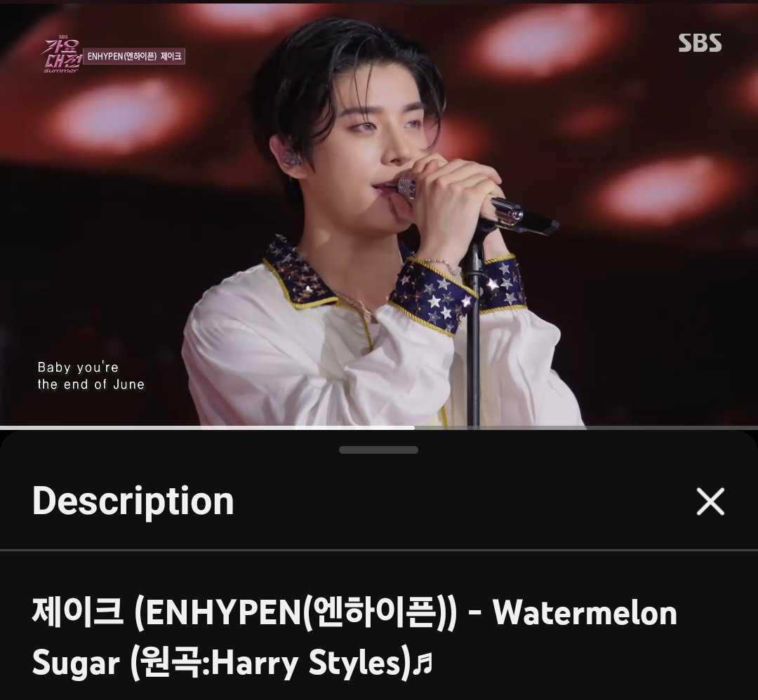 JAKE STREAMING FANBASE tweet media