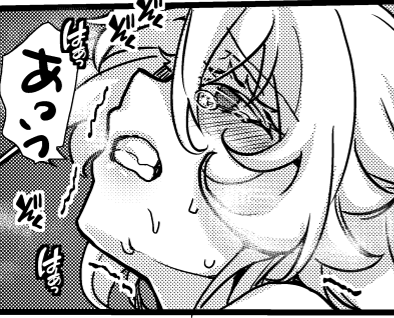 今週分を更新しました。よろしくお願いいたします。
fantia:https://t.co/fLFm7UAZ9k
pixivFANBOX:https://t.co/Y4fPsktNU3 