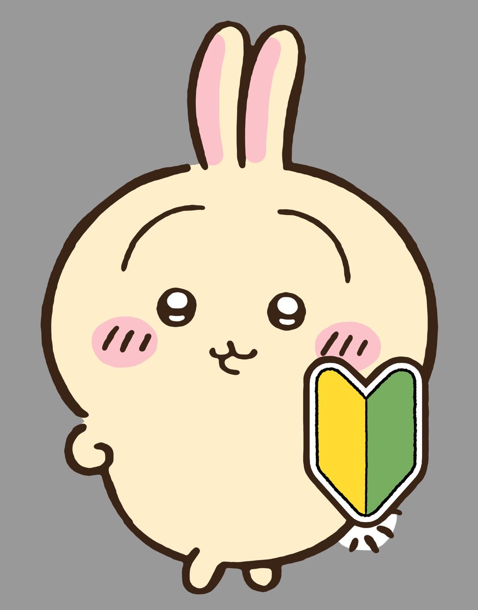 ウリリ tweet media