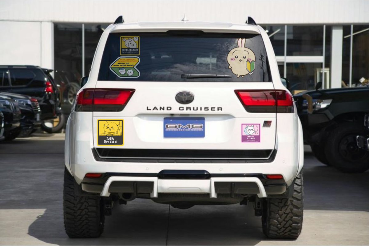 ウリリ tweet media