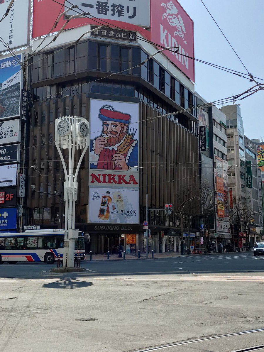 ひよこ番長🐥 tweet media