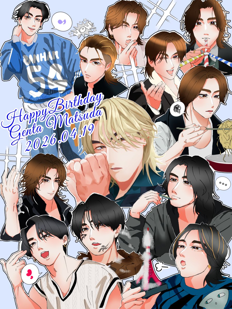 だいふく² tweet media