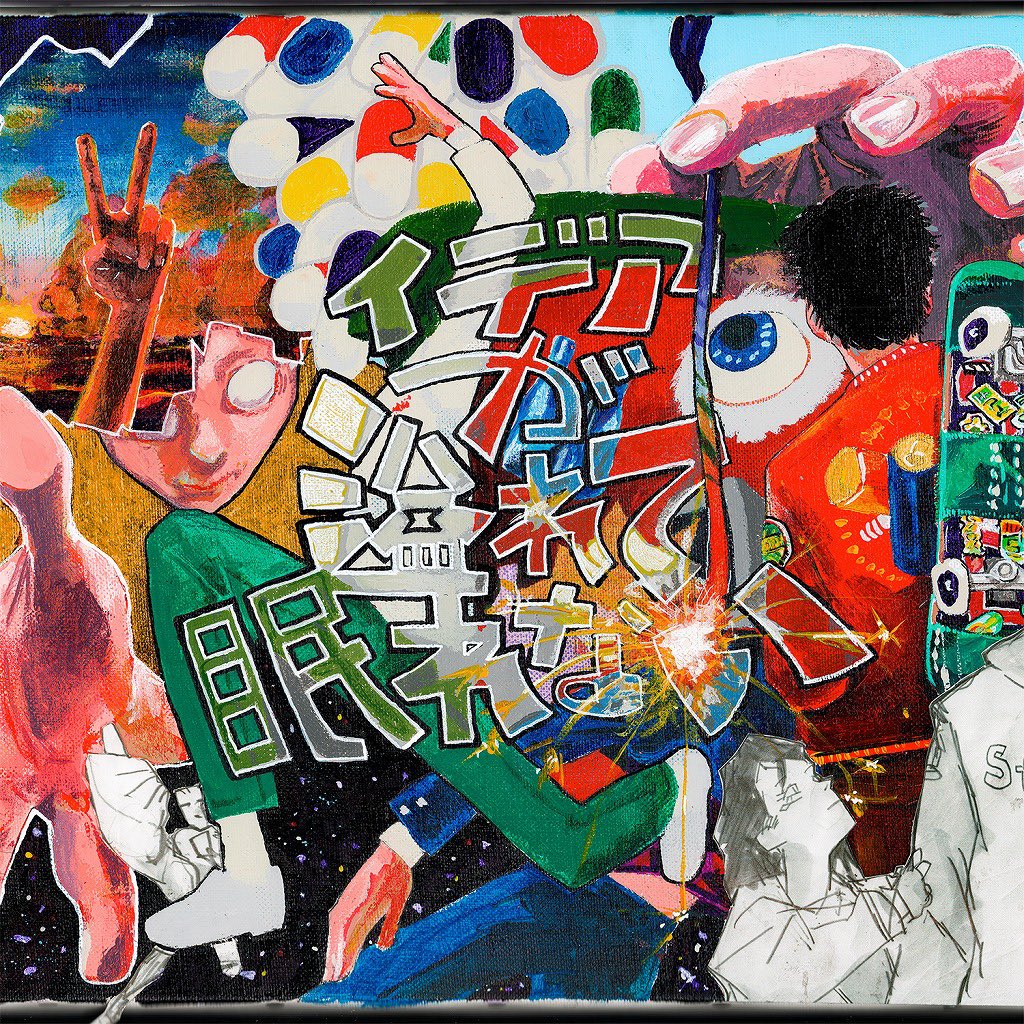 Vaundy_ART Work Studio tweet media