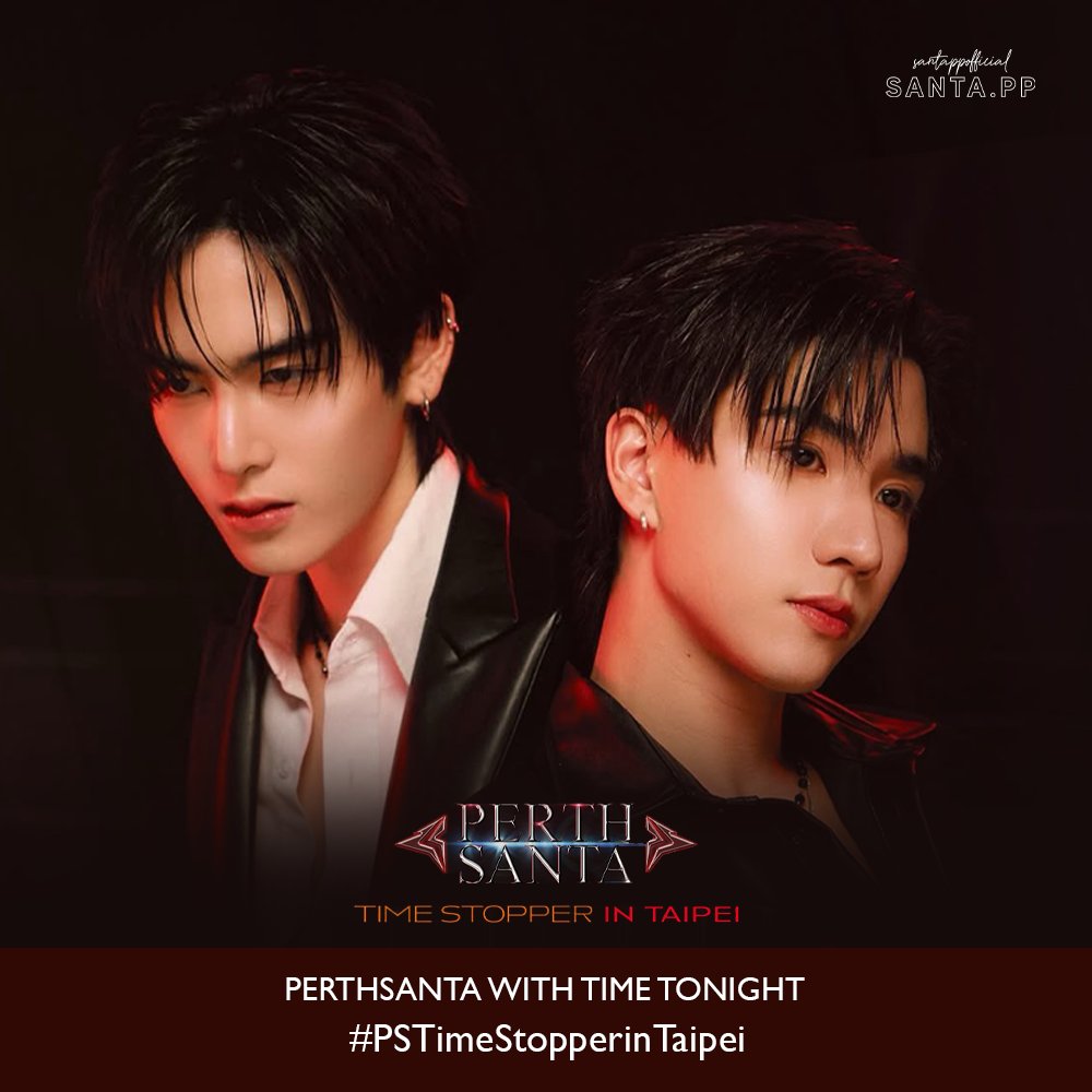 SANTAPP OFFICIAL TH tweet media