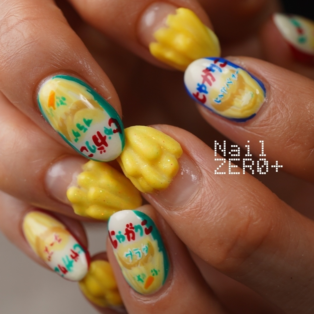 nailzero_plus's tweet image. じゃがりこ
左右で重ねると飛び出るじゃがりこに。

なぜか大急ぎで2時間でやってしまいました。
2.5は欲しかったですね。
#じゃがりこ #3D #お菓子 
こちらのデザインは2時間メニューです。
使用メーカー
ジ...

詳細はこちら↓（ネイルブック）
nailbook.jp/design/9923645/