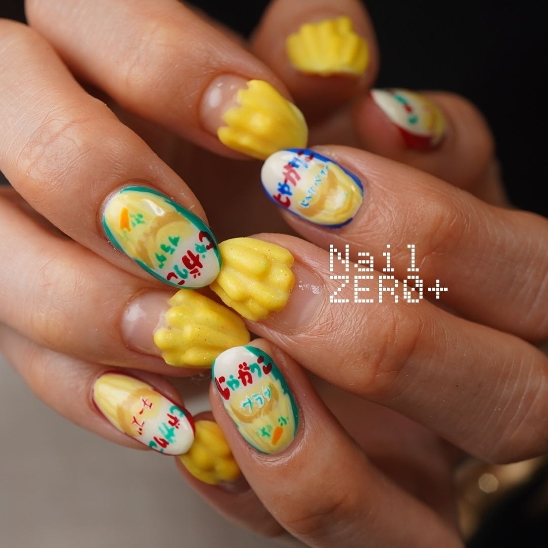 nailzero_plus's tweet image. じゃがりこ
左右で重ねると飛び出るじゃがりこに。

なぜか大急ぎで2時間でやってしまいました。
2.5は欲しかったですね。
#じゃがりこ #3D #お菓子 
こちらのデザインは2時間メニューです。
使用メーカー
ジ...

詳細はこちら↓（ネイルブック）
nailbook.jp/design/9923645/